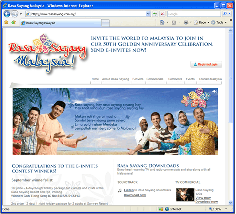 Rasa Sayang — contest entry page