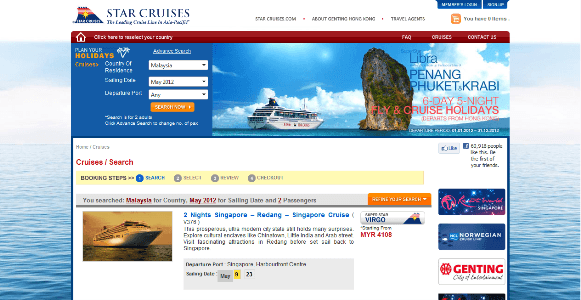 Star Cruises booking engine — cabin selection